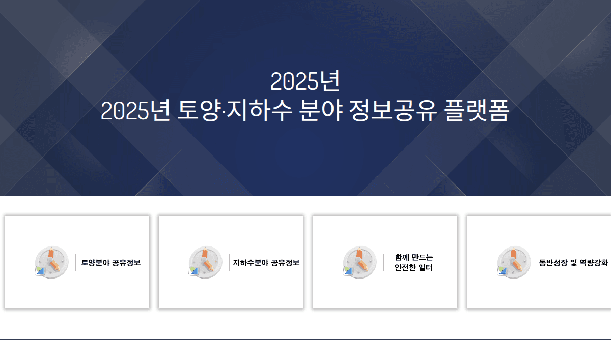 전자책 표지