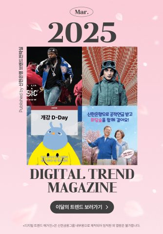 전자책 표지