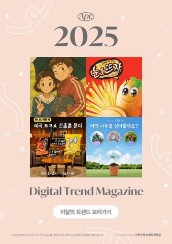 전자책 표지