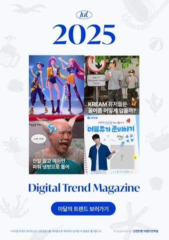 전자책 표지