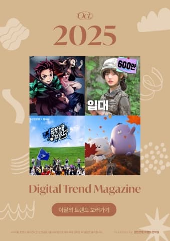 전자책 표지