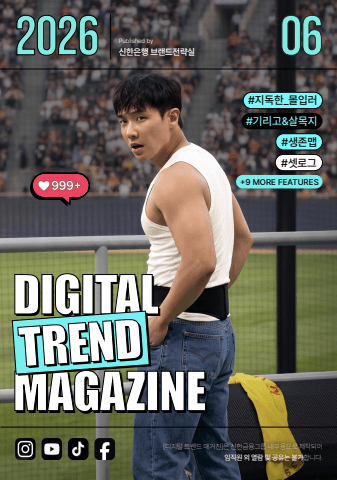 전자책 표지