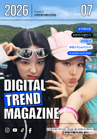 전자책 표지