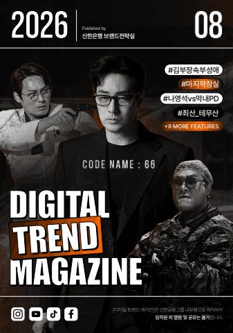 전자책 표지