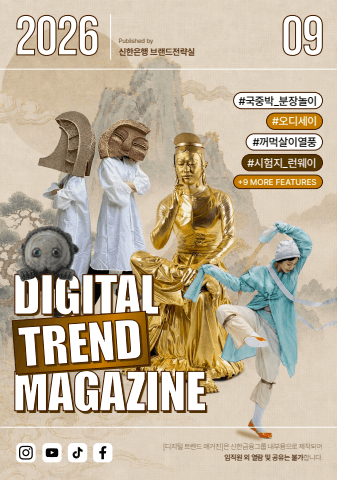 전자책 표지