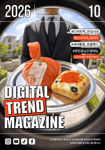 전자책 표지