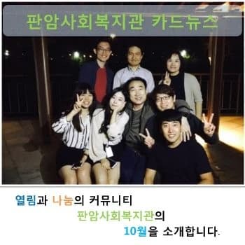 전자책 표지