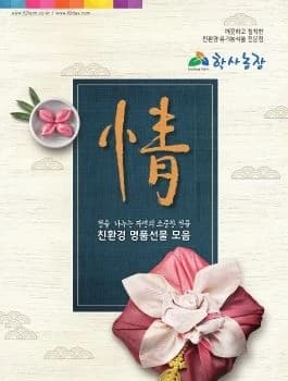 전자책 표지