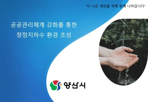 전자책 표지
