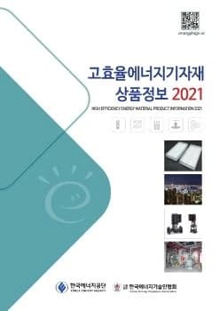 전자책 표지