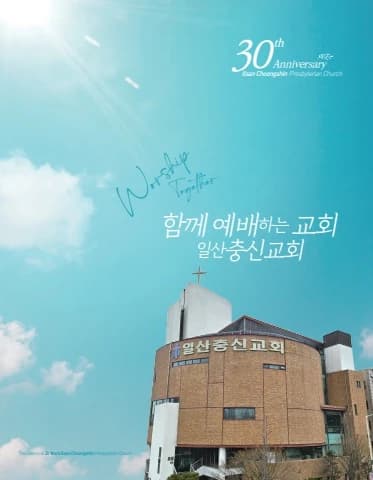 전자책 표지