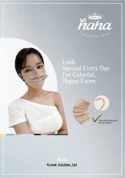 전자책 표지