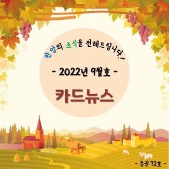전자책 표지