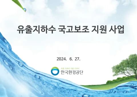 전자책 표지