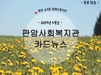 전자책 표지