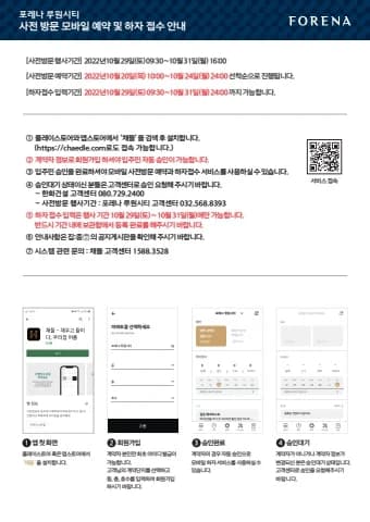 전자책 표지