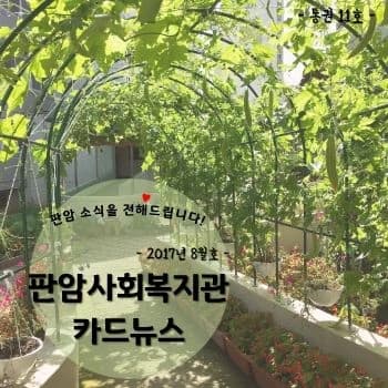 전자책 표지