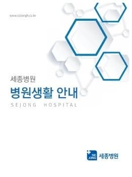 전자책 표지