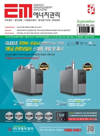 전자책 표지