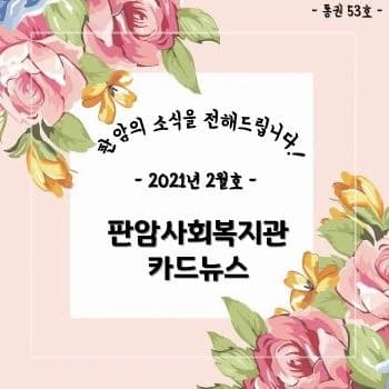 전자책 표지