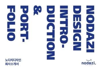 전자책 표지
