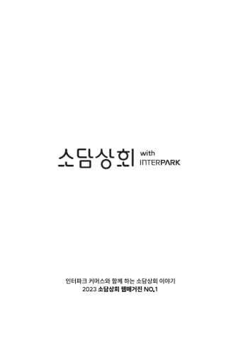 전자책 표지