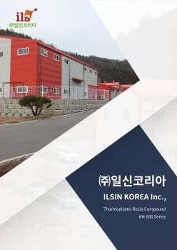 전자책 표지