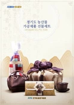전자책 표지