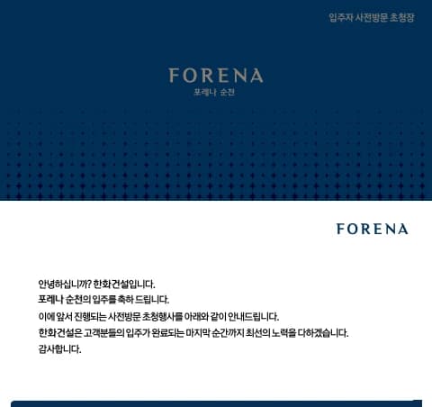 전자책 표지