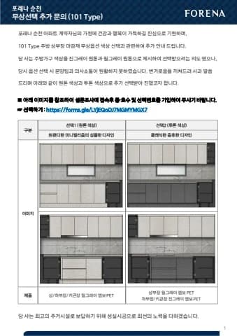 전자책 표지