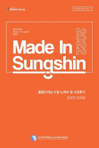 전자책 표지