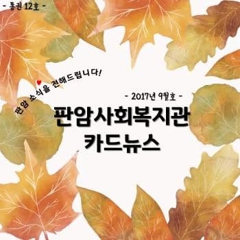 전자책 표지