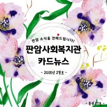 전자책 표지