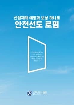 전자책 표지