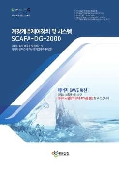 전자책 표지