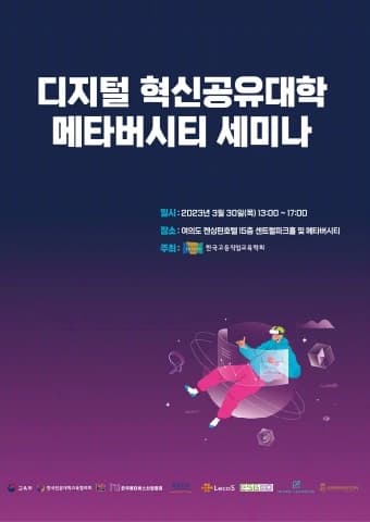 전자책 표지