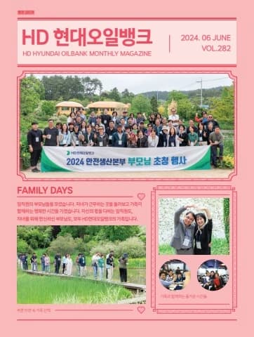 전자책 표지