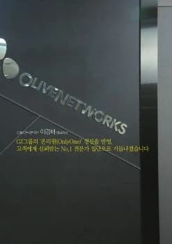 전자책 표지