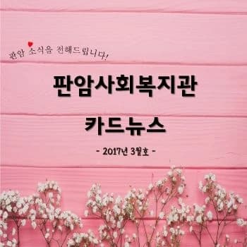 전자책 표지