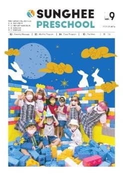 전자책 표지