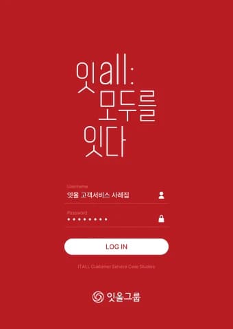전자책 표지