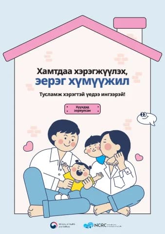 전자책 표지