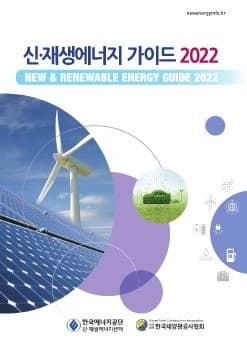 전자책 표지