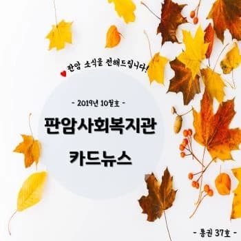 전자책 표지