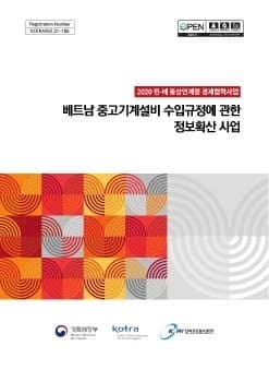 전자책 표지