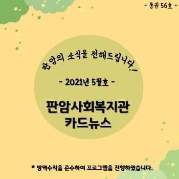 전자책 표지