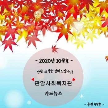 전자책 표지