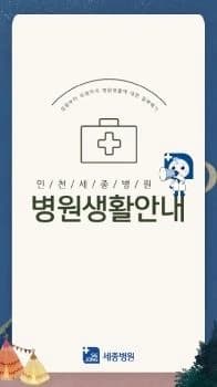 전자책 표지