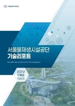 전자책 표지