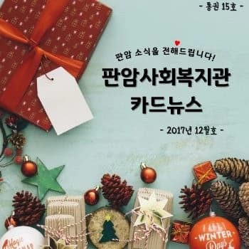 전자책 표지